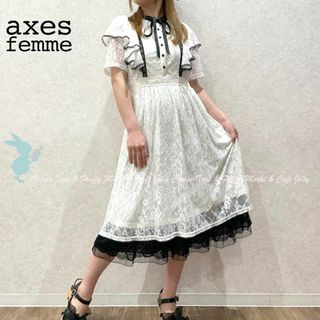 アクシーズファム(axes femme)の※ axes femme パイピングレースワンピース 白(ひざ丈ワンピース)