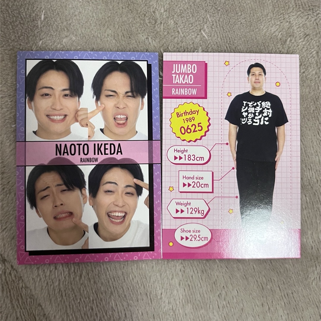 よしもとコレカ 第5弾 レインボー ジャンボたかお 池田直人 エンタメ/ホビーのタレントグッズ(お笑い芸人)の商品写真