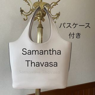 Samantha Thavasa レディースバッグ　サマンサ　タバサ