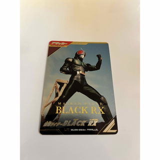 ガンバレジェンズ  BLACK  ブラック(カード)