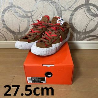 NIKE sacai blazer low British tan