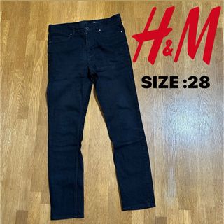 エイチアンドエム(H&M)の【Ｈ＆Ｍ】メンズ/レディース  ブラックデニム スキニーフィット  L/XL(デニム/ジーンズ)