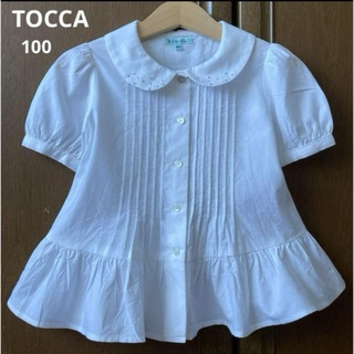 トッカ(TOCCA)のトッカ　半袖　ブラウス　ペプラム　シャツ　白　春　夏　メゾピアノ　ファミリア(Tシャツ/カットソー)