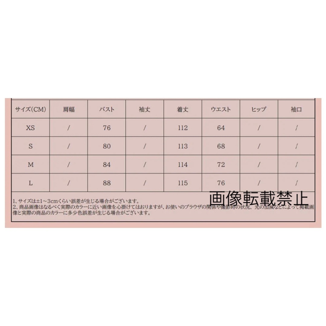 👛4月新作🧸14115◆フラワー 花柄 キャミワンピース レディースのワンピース(ひざ丈ワンピース)の商品写真