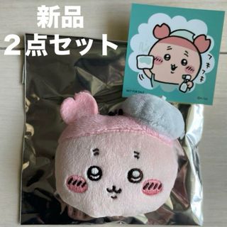 チイカワ(ちいかわ)の新品 ちいかわらんど 東京駅 tokyo station 特典 古本屋2点セット(キャラクターグッズ)