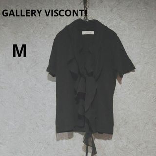 GALLERY VISCONTI - ギャラリービスコンティ　サマーニット　春夏用　半袖ニット　シアーリボン付き