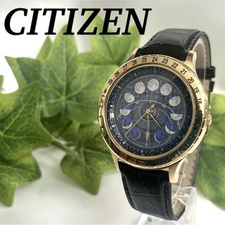 シチズン(CITIZEN)のCITIZEN   シチズン　メンズ　腕時計　フランクリンミント　月齢　クォーツ(腕時計(アナログ))