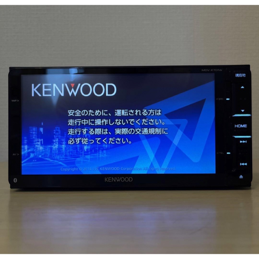 KENWOOD(ケンウッド)の美品ケンウッド最上級モデルMDV-X701W最新地図更新済Bluetooth搭載 自動車/バイクの自動車(カーナビ/カーテレビ)の商品写真