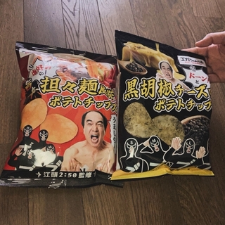 エガちゃんねるポテトチップス　2袋(キャラクターグッズ)