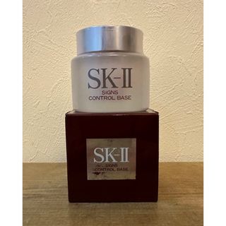 SK-II - ⭐︎未使用品⭐︎ SK-II サインズコントロールベース