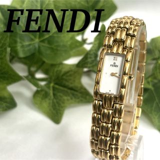 フェンディ(FENDI)のFENDI  フェンディ　腕時計　オロロジ　バングル　ヴィンテージ　ゴールド　白(腕時計)