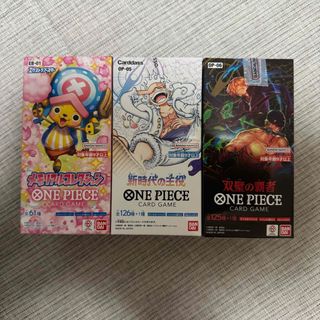 ワンピース(ONE PIECE)のワンピースカード 新時代の主役 双璧の覇者 メモリアルコレクション(Box/デッキ/パック)