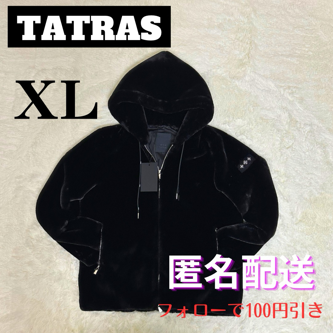 TATRAS(タトラス)の\札付き美品  XL相当/ TATRAR フード付きブルゾン 03サイズ メンズのジャケット/アウター(ブルゾン)の商品写真