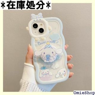 KalaCase iPhoneXR 用 ケース スマホ ワ eXR 用 1315