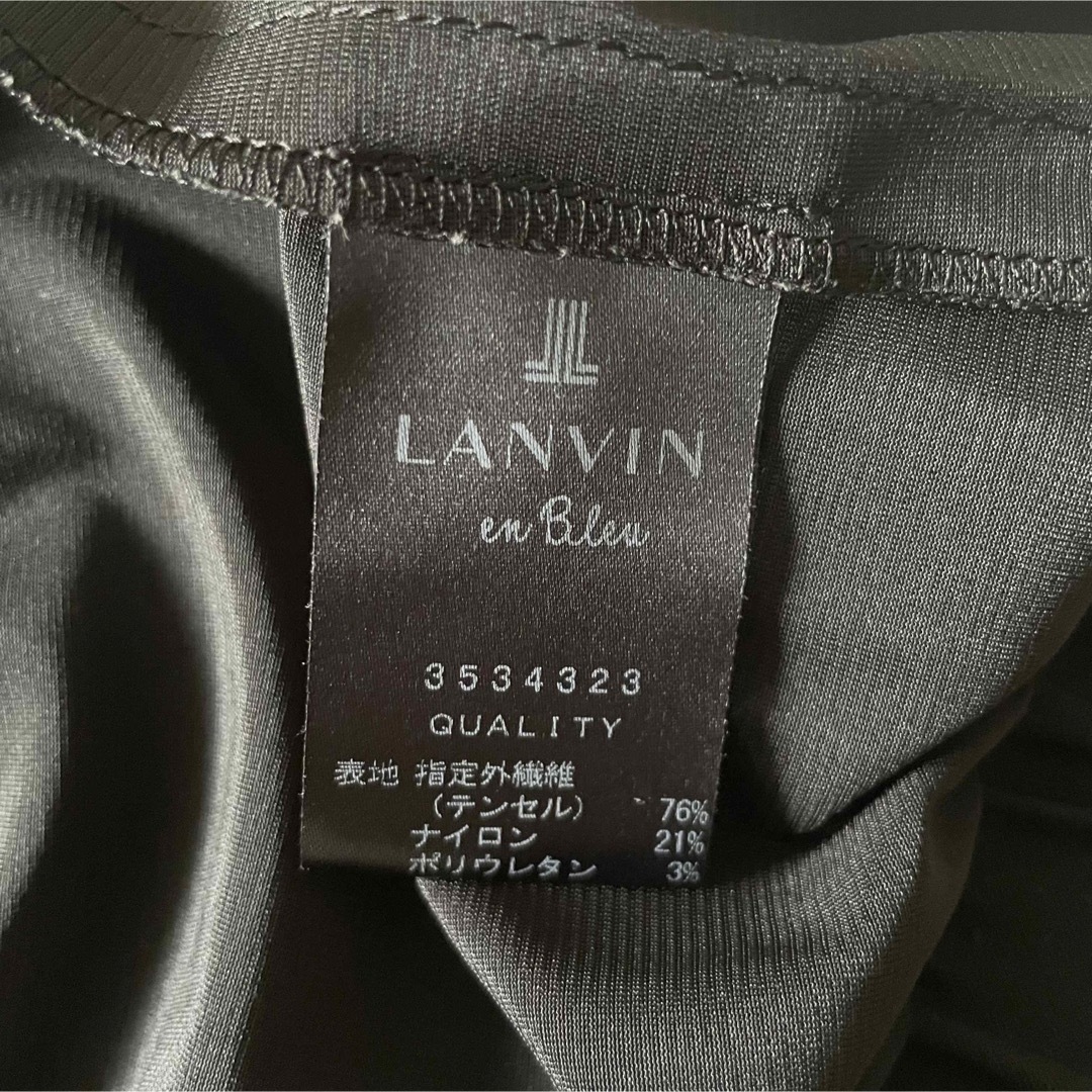 LANVIN en Bleu(ランバンオンブルー)のLANVIN on Blue ランバンオンブルー オールインワン リボン 38 レディースのパンツ(オールインワン)の商品写真