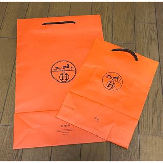 Hermes - エルメス　ショップ紙袋　2枚組　ショッパー　ショップ袋