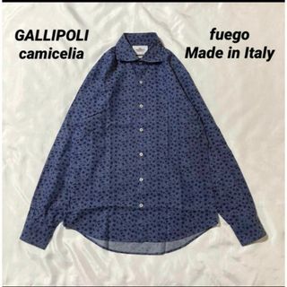 【美品】イタリア製★ガリポリカミチェリア　FUEGO★イタリアカラー 刺繍シャツ(シャツ)