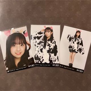 ノギザカフォーティーシックス(乃木坂46)の乃木坂46 新内眞衣 2021年 干支 丑(ウシ) コンプ 生写真(アイドルグッズ)