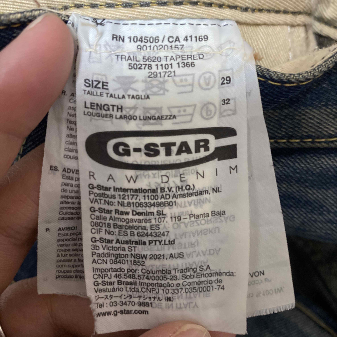 G-STAR RAW(ジースター)のG-STAR RAW / size 29 メンズのパンツ(デニム/ジーンズ)の商品写真