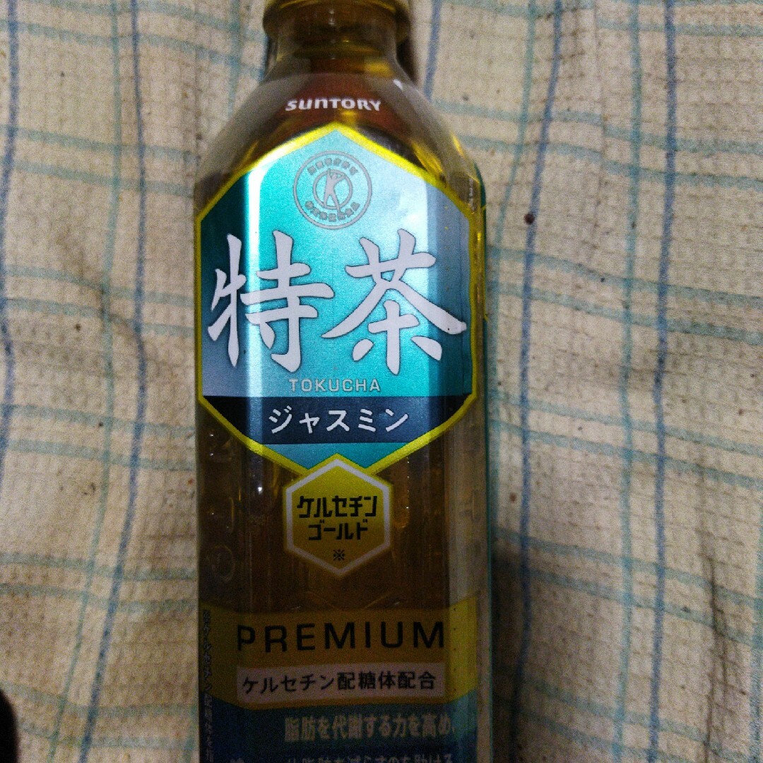 特茶ジャスミン1本 食品/飲料/酒の飲料(茶)の商品写真