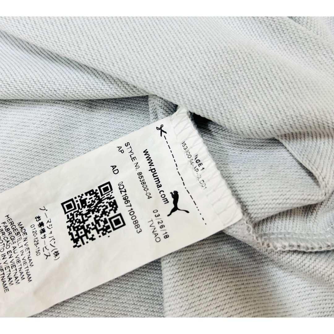 PUMA(プーマ)のPUMA 薄手長袖 グレー S size レディースのトップス(Tシャツ(長袖/七分))の商品写真