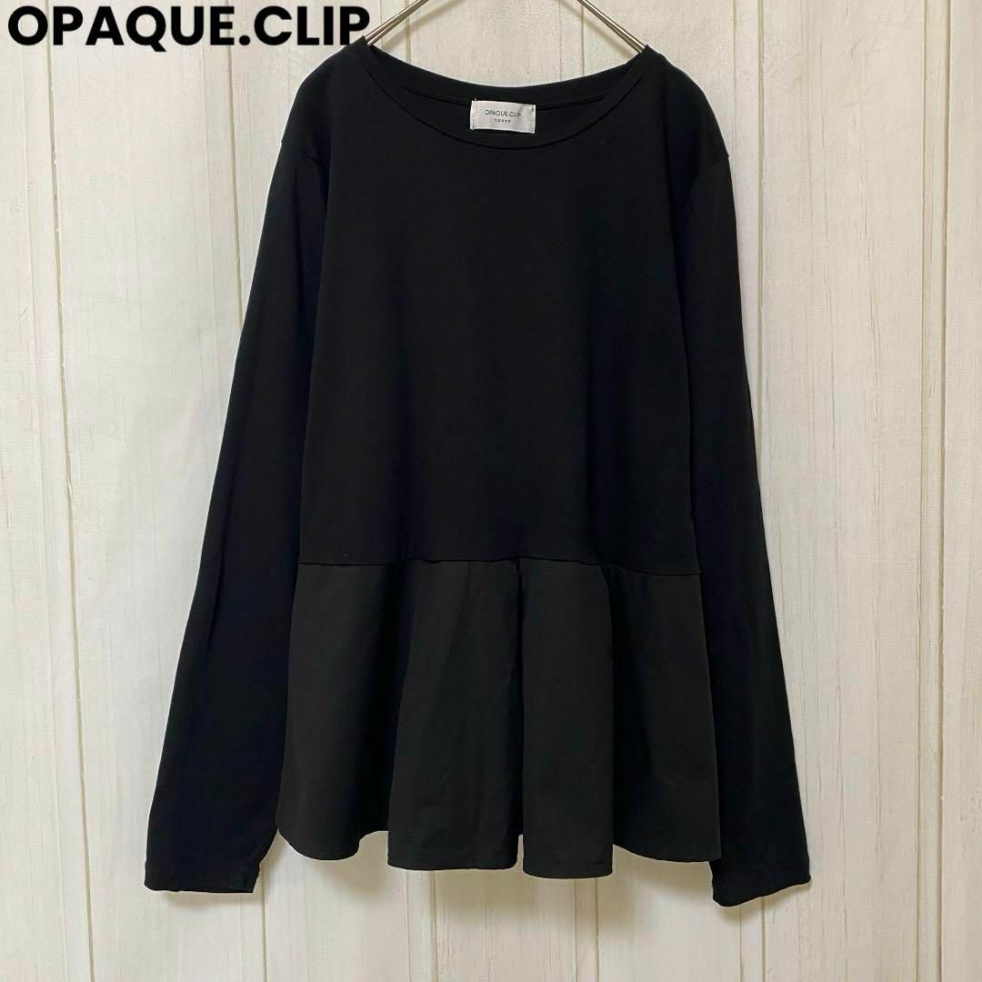 OPAQUE.CLIP(オペークドットクリップ)のst850 オペークドットクリップ/美品/ドッキングペプラムカットソー/トップス レディースのトップス(カットソー(長袖/七分))の商品写真