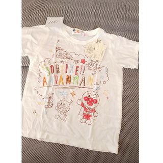 アンパンマン(アンパンマン)のアンパンマン新品未使用タグ付きイラストタッチＴシャツ白(Tシャツ/カットソー)