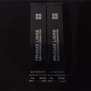 GIVENCHY - プリズム・リーブル・スキンケアリング・コレクター ブルー+グリーン 二点セット