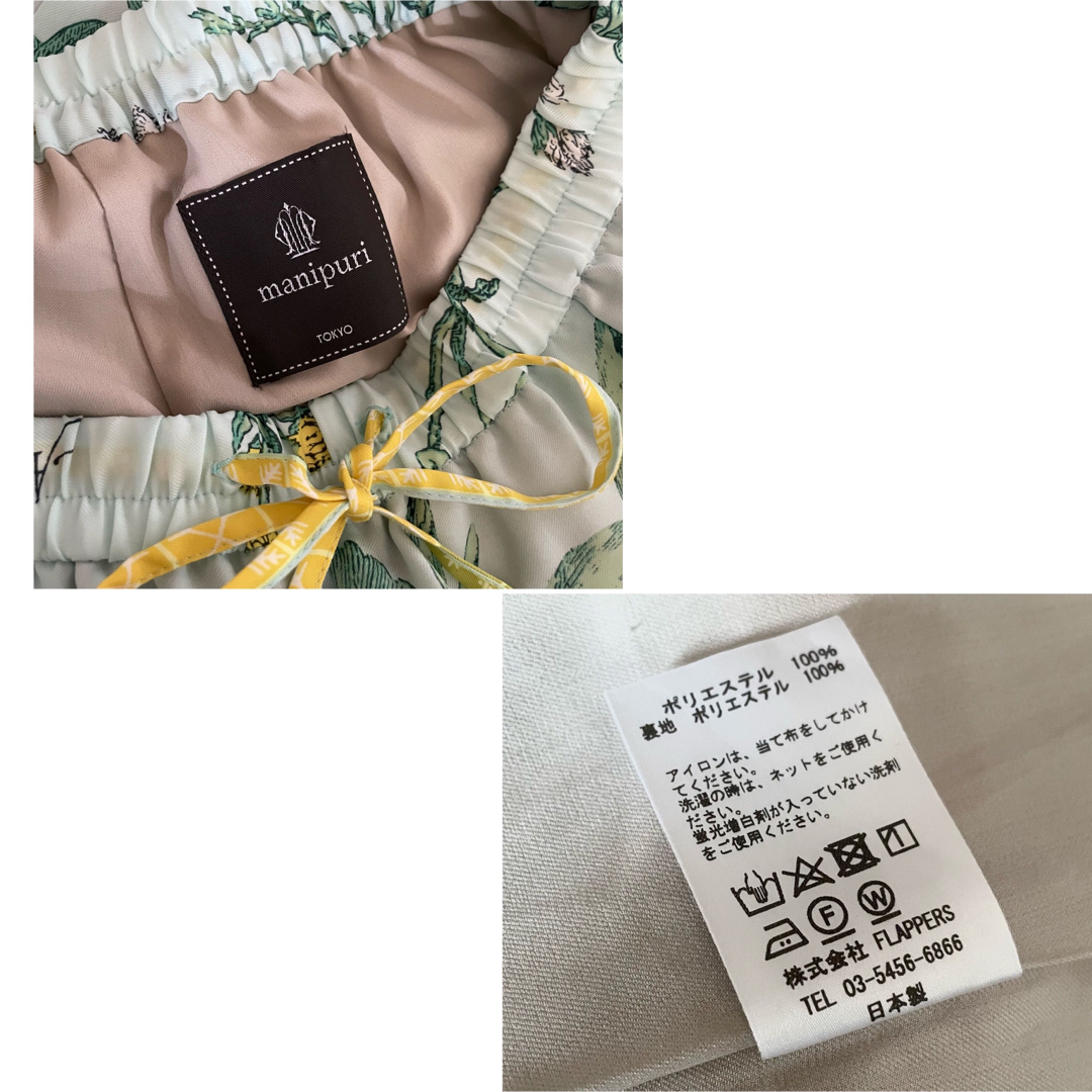 manipuri(マニプリ)の希少！ESTNATION別注 manipuriスカーフ柄プリントパンツ マニプリ レディースのパンツ(カジュアルパンツ)の商品写真
