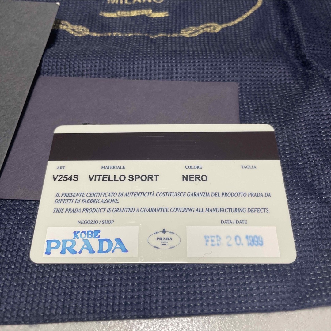 PRADA(プラダ)のPrada 1999aw ボディバック コレクション着用 メンズのバッグ(ボディーバッグ)の商品写真