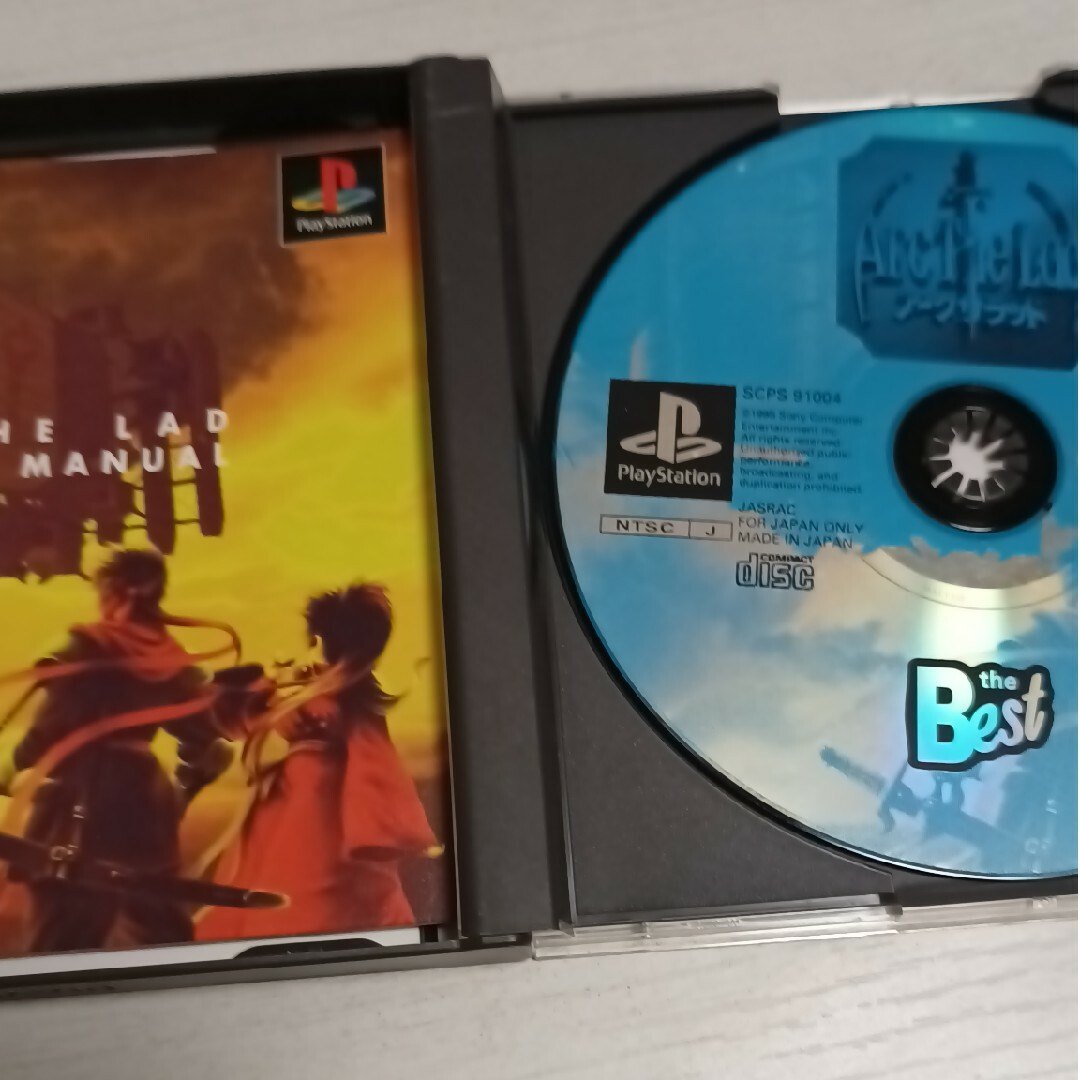 PlayStation(プレイステーション)のARC THE LAD アークザラッド　PS1ソフト エンタメ/ホビーのゲームソフト/ゲーム機本体(家庭用ゲームソフト)の商品写真