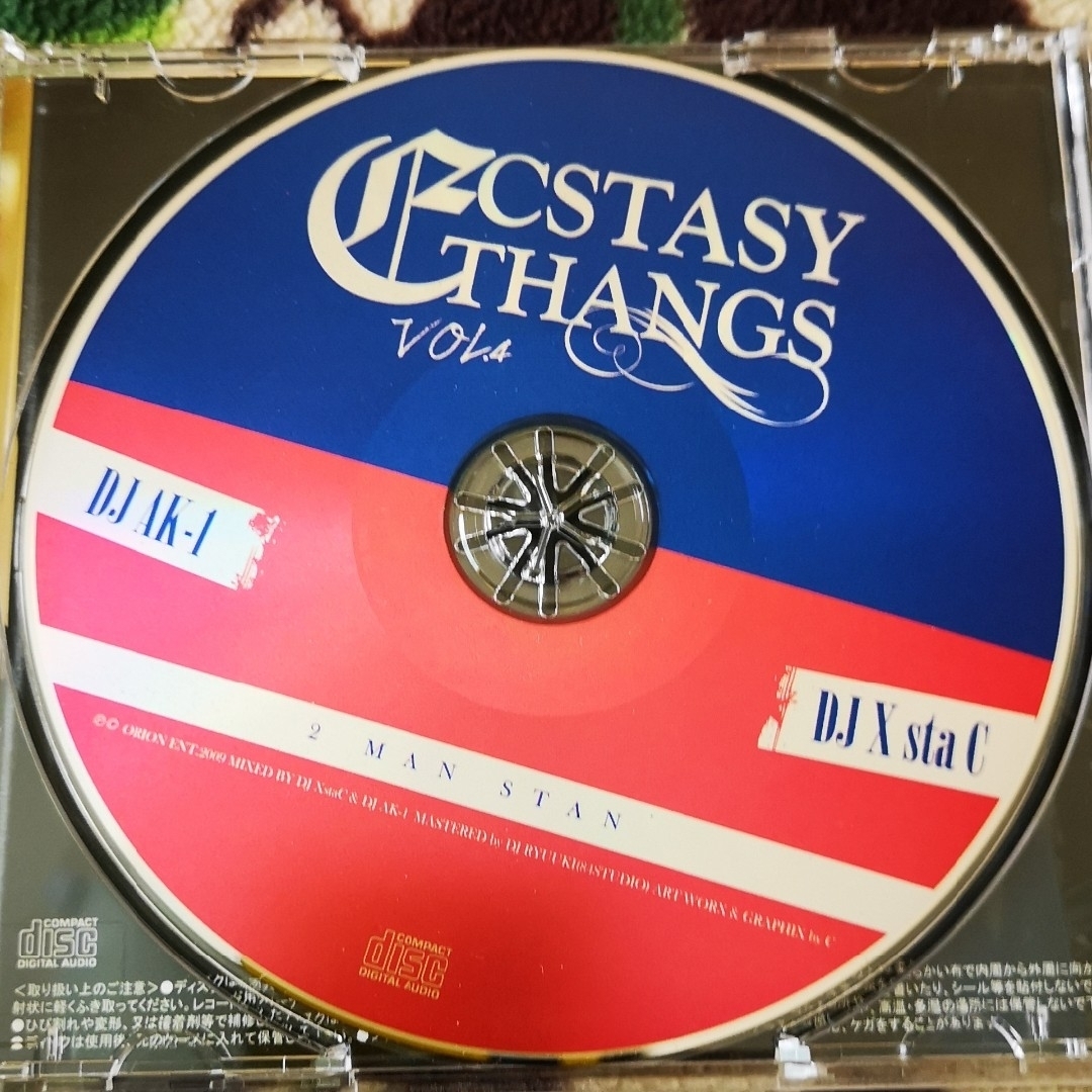 DJ XstaC / ECSTASY THANGS VOL.4 エンタメ/ホビーのCD(ヒップホップ/ラップ)の商品写真