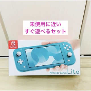 ニンテンドースイッチ(Nintendo Switch)の【未使用に近い】Nintendo Switch ニンテンドースイッチライト　本体(携帯用ゲーム機本体)