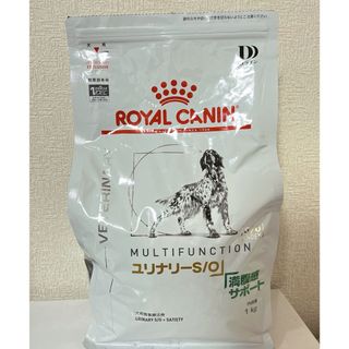 ROYAL CANIN - ロイヤルカナン　ユリナリー　満腹感サポート