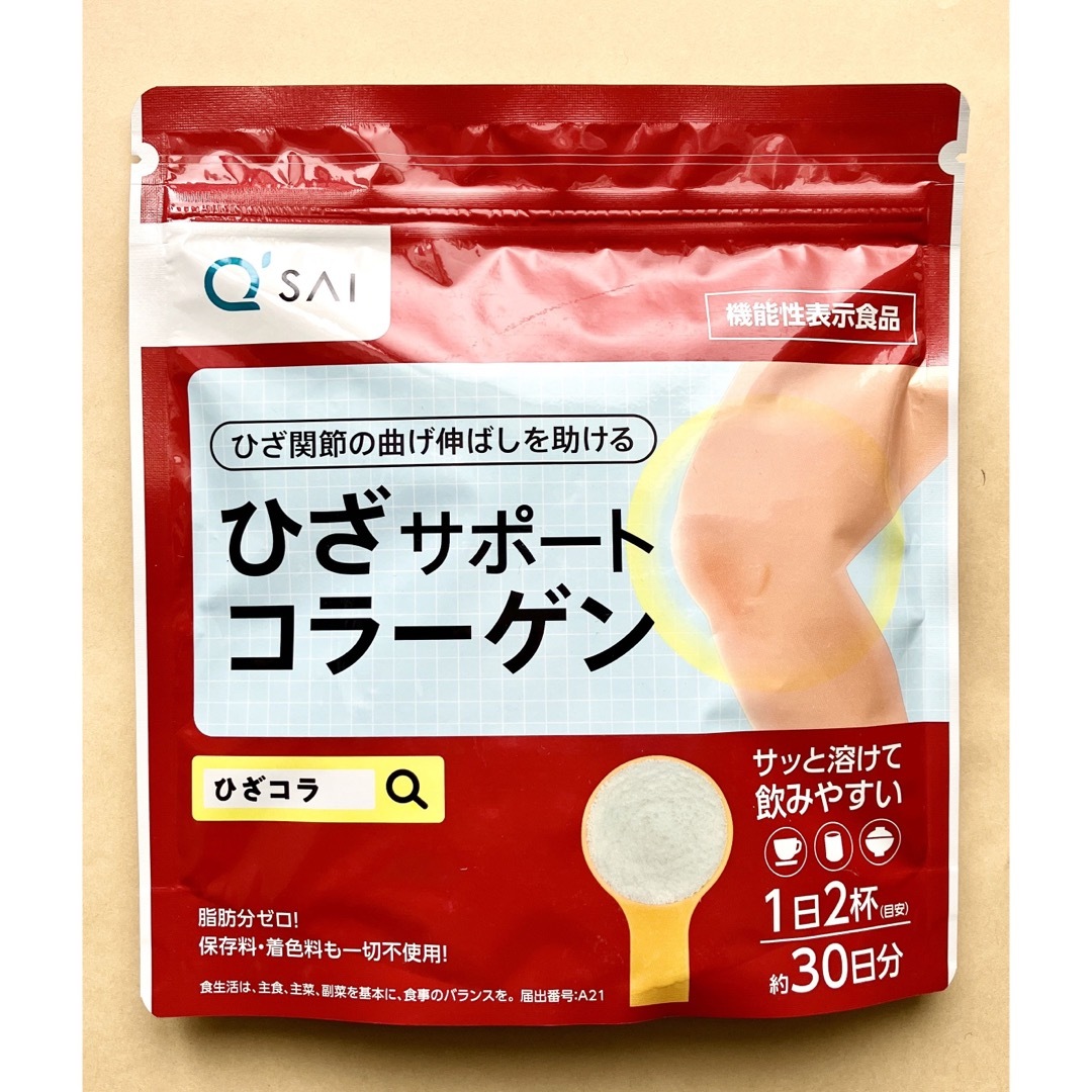 Q'SAI(キューサイ)のキューサイ ひざサポートコラーゲン 150g 約30日分 食品/飲料/酒の健康食品(コラーゲン)の商品写真