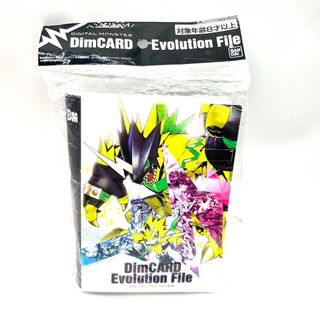 デジモンカードゲーム(デジモンカードゲーム)の新品 未使用 BANDAI バンダイ デジモン Dim CARD (キャラクターグッズ)