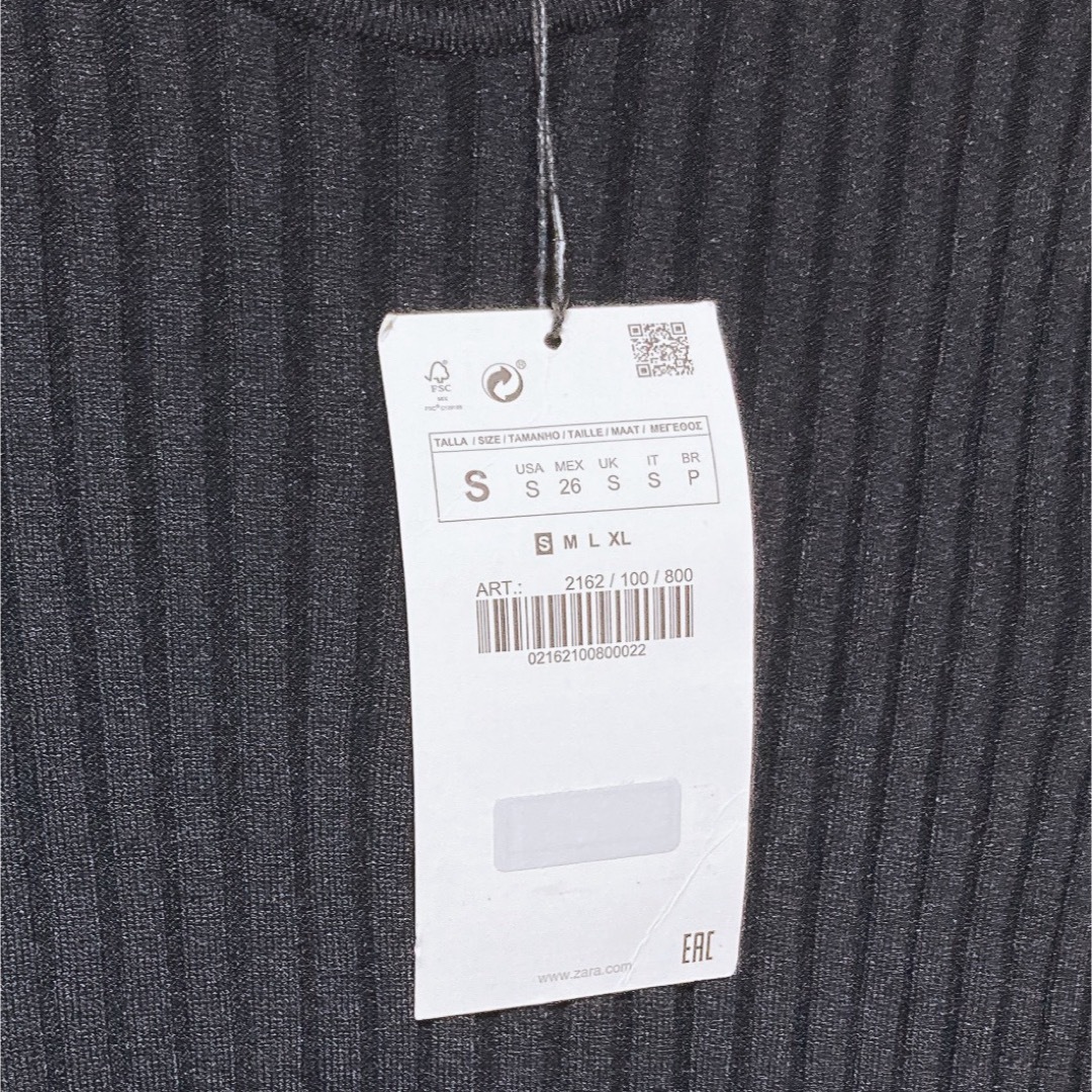 ZARA(ザラ)のyuu様専用　ブラック　リブトップス レディースのトップス(カットソー(半袖/袖なし))の商品写真