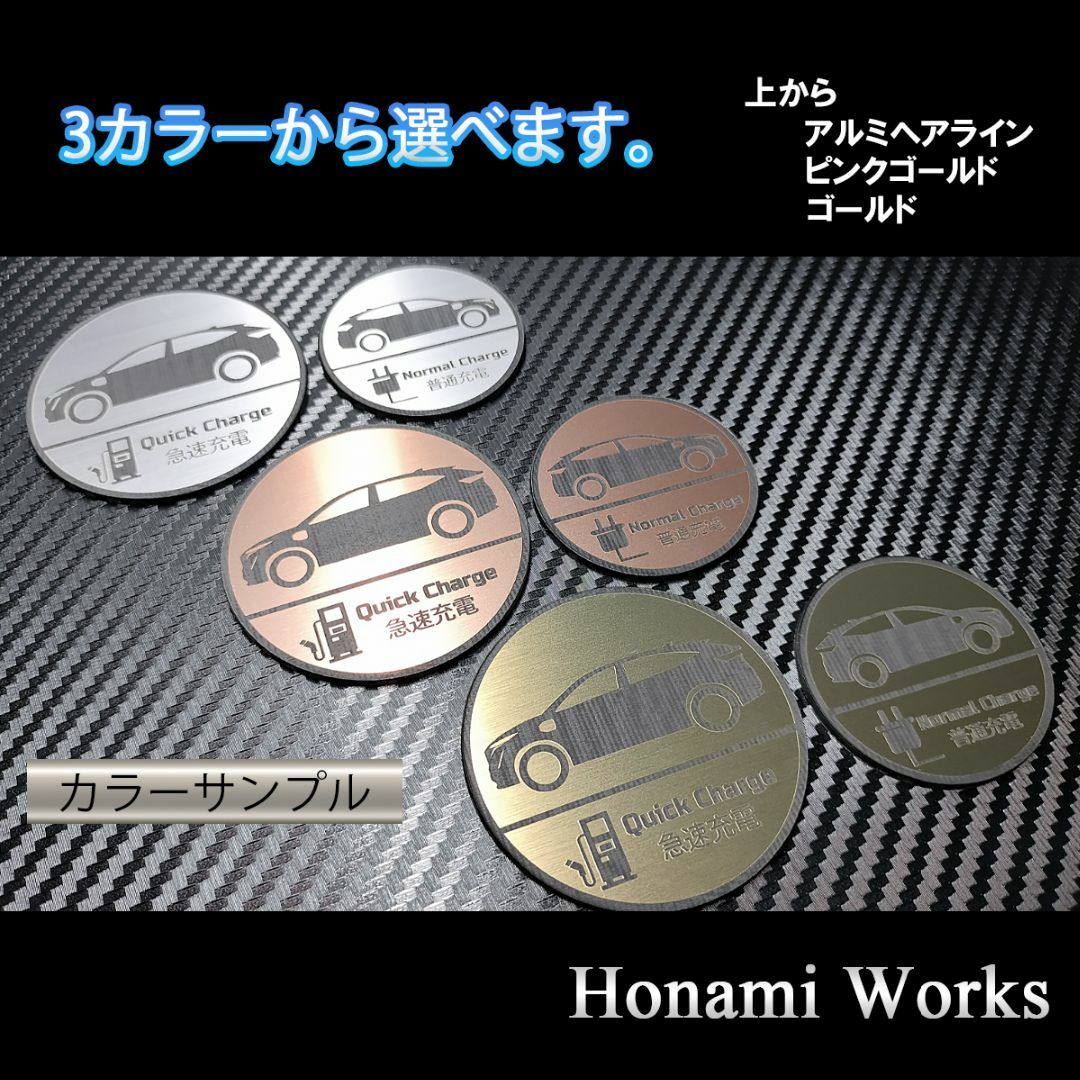 トヨタ(トヨタ)の60系 ハリアー ヤック ドリンクホルダー専用 助手席 マット コースター 自動車/バイクの自動車(車内アクセサリ)の商品写真