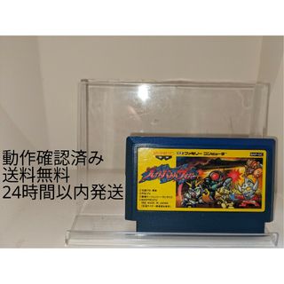 ファミリーコンピュータ(ファミリーコンピュータ)のファミコン  グレイトバトルサイバー  (送料無料)(家庭用ゲームソフト)