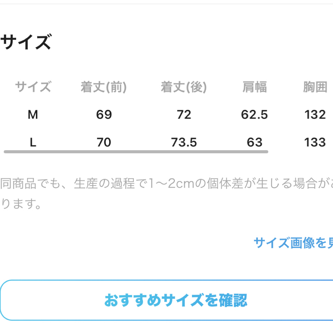 GLOBAL WORK(グローバルワーク)のGLOBAL WORK  カーディガン　オレンジ レディースのトップス(カーディガン)の商品写真