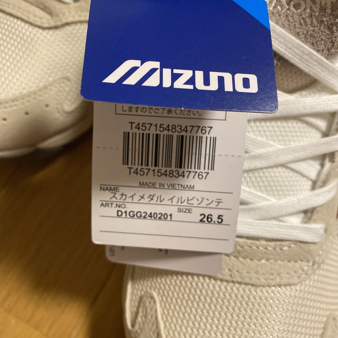 MIZUNO(ミズノ)のIL BISONTE X MIZUNO SKY MEDAL/イルビゾンテXミズノ メンズの靴/シューズ(スニーカー)の商品写真