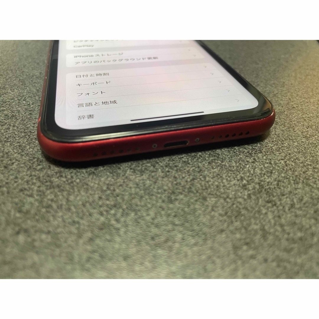 iPhone(アイフォーン)の【バッテリー新品！】iPhone11 128GB PRODUCTRED スマホ/家電/カメラのスマートフォン/携帯電話(スマートフォン本体)の商品写真