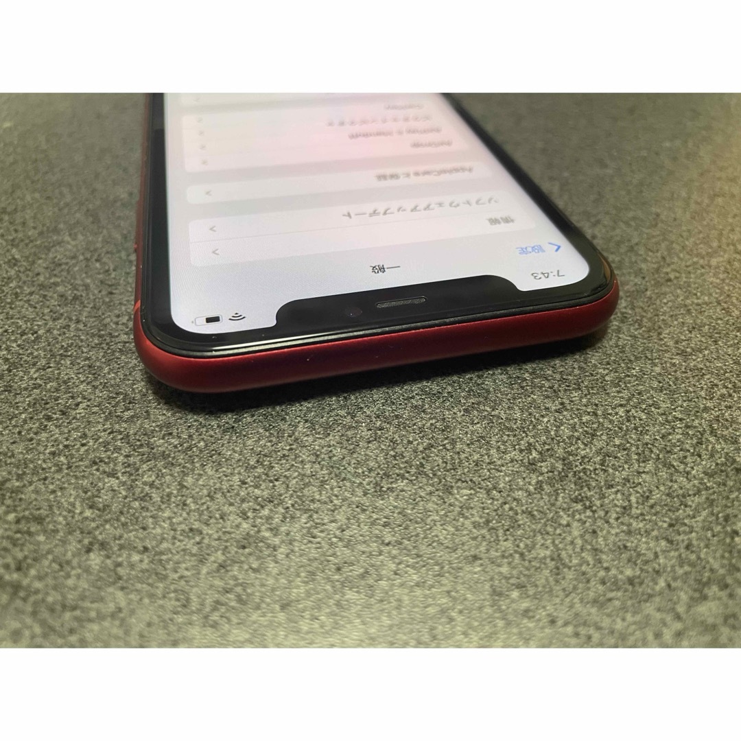 iPhone(アイフォーン)の【バッテリー新品！】iPhone11 128GB PRODUCTRED スマホ/家電/カメラのスマートフォン/携帯電話(スマートフォン本体)の商品写真