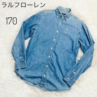 ラルフローレン(Ralph Lauren)のラルフローレン　デニムシャツ　ポニー　1７０　L インディゴ　ブルー　ロゴ刺繍(シャツ)