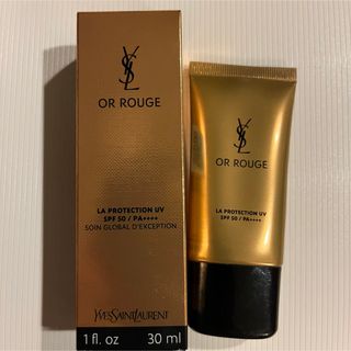 Yves Saint Laurent Beaute - イヴ・サンローラン オールージュ UV50 日焼け止め　メイクアップベース