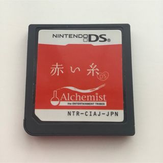 ニンテンドーDS(ニンテンドーDS)のDS ソフト 赤い糸 ニンテンドーDS 小説　携帯小説(携帯用ゲームソフト)