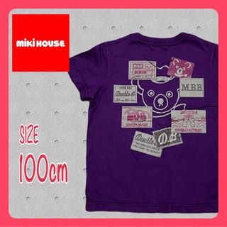 ミキハウス(mikihouse)のMIKI HOUSE ミキハウス ダブルビー 半袖Tシャツ プリントロゴ 100(Tシャツ/カットソー)