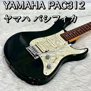 YAMAHA Pacifica PAC312 ヤマハ パシフィカ 初心者向け(エレキギター)