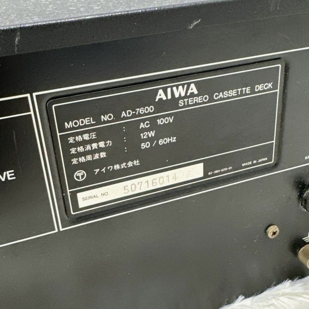 AIWA AD-7600 ステレオカセットデッキ アイワ 中古 オーディオ機器② スマホ/家電/カメラのオーディオ機器(その他)の商品写真