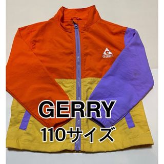 ジェリー(GERRY)のパーカー ナイロンジャケット  GERRY ジェリー ウィンドブレーカー　110(ジャケット/上着)